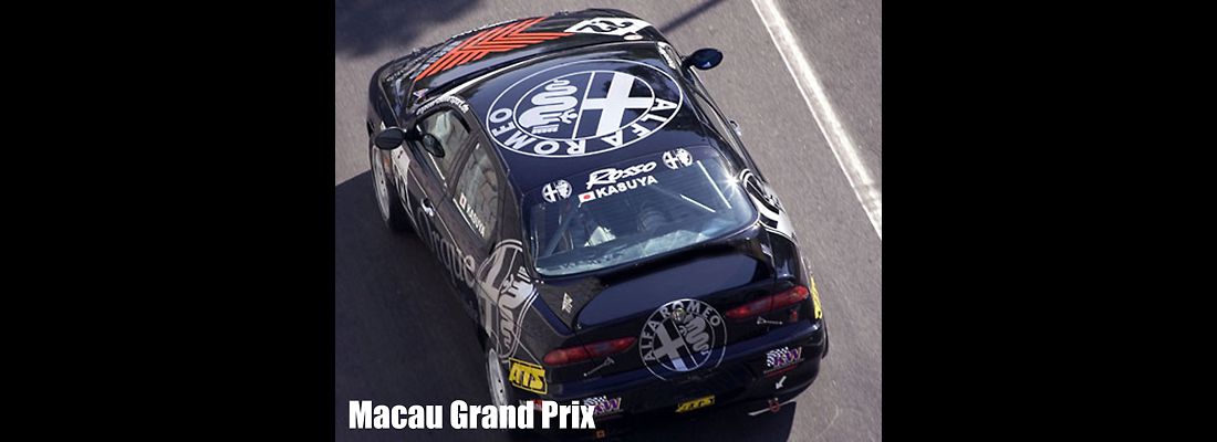 Macau Grand Prix