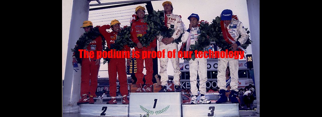 The podium is proof of our technology